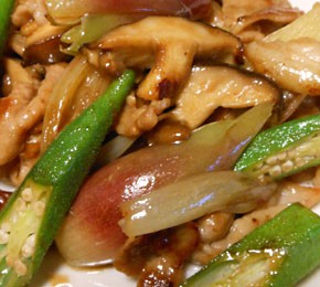 豚肉とみょうがの黒酢炒め 豚肉とみょうがの黒酢炒め